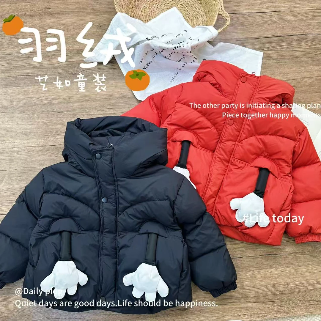 【又轻又暖】2025冬季上新韩系女童设计感百搭加厚羽绒服D-H758