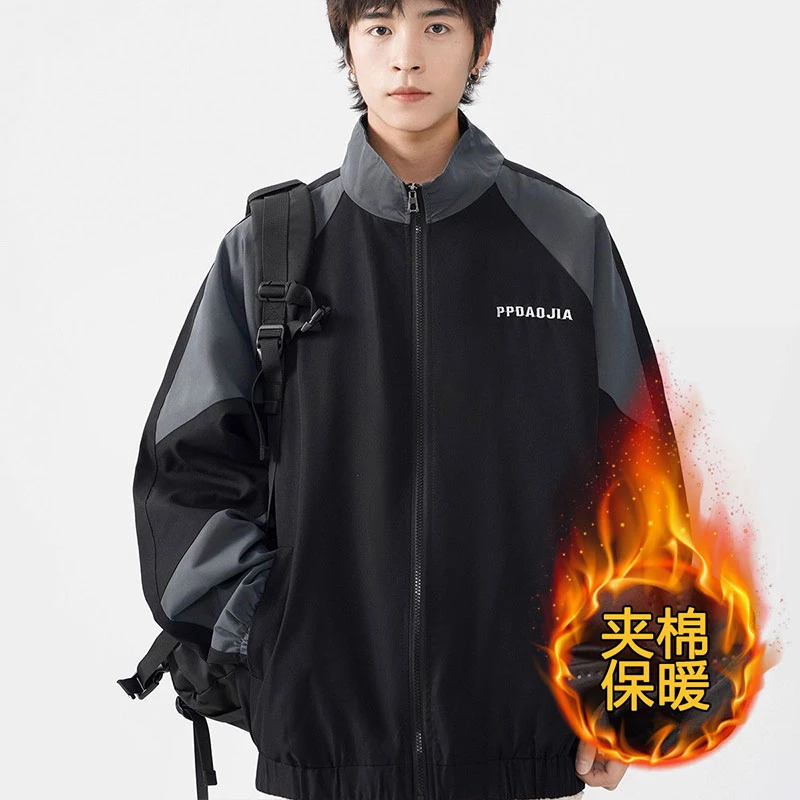 2025新款外套男春秋款衣服潮牌美式复古男装夹克秋季男士上衣潮