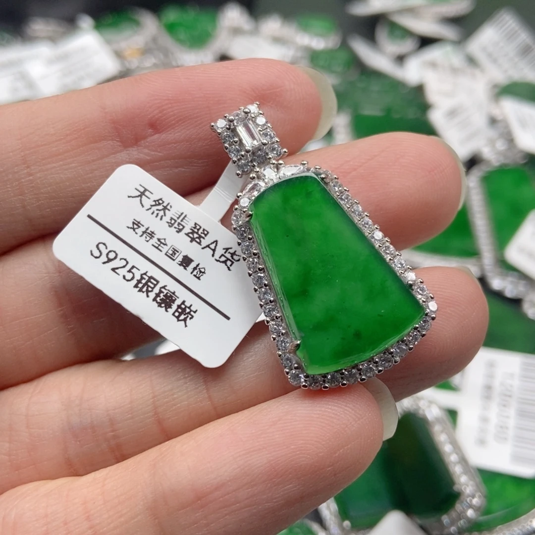 翡翠银S925镶嵌颈饰