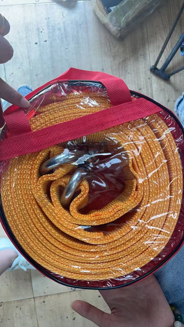 宽布拖车绳 抢修必备 4.5M