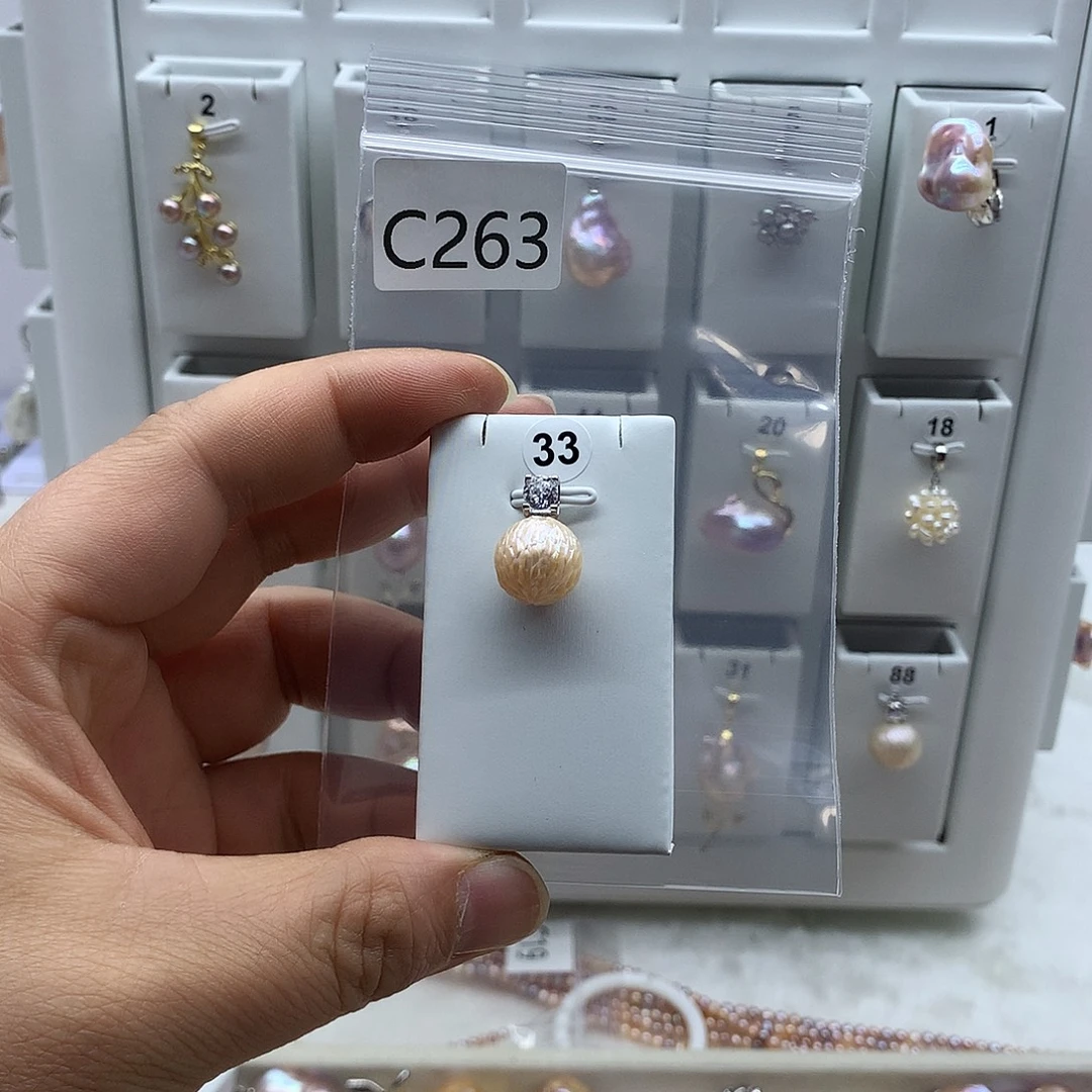 合金吊坠(不含链)淡水珍珠