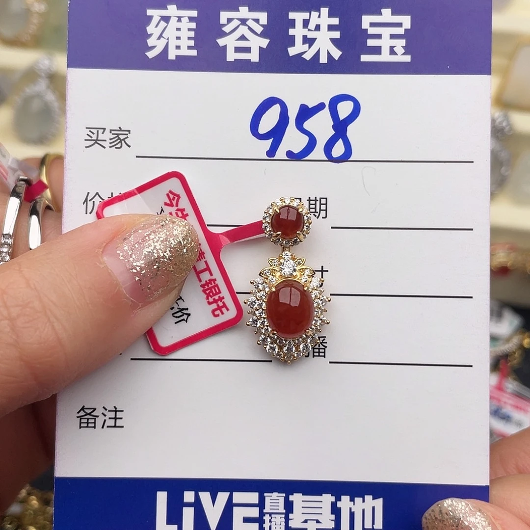 喵***喵翡翠银S925镶嵌戒指