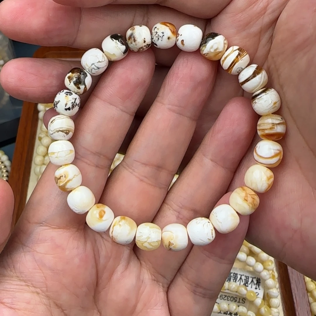 不***。琥珀未镶嵌珠宝奇石8.5咪