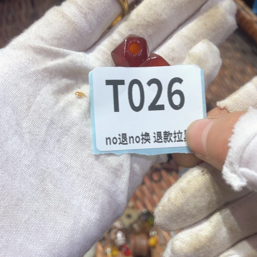 伊***纺瓷片火爆热卖火爆热卖