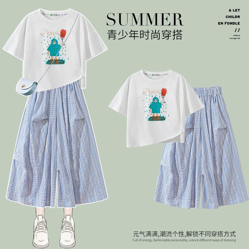 女大童薄款夏装套装时髦初高中学生宽松哈伦裤夏季女孩休闲两件套