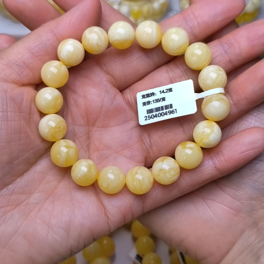 未镶嵌蜜蜡手串11+圆珠手串