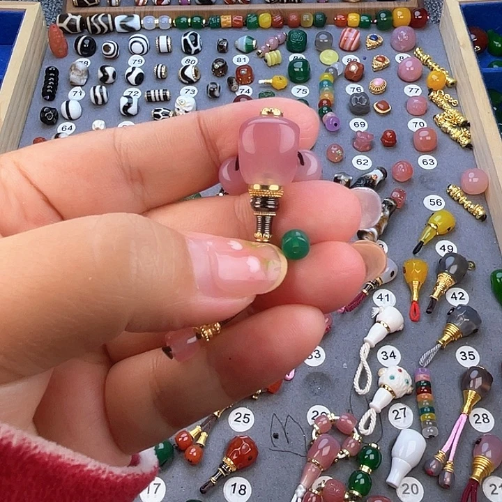 松***室玛瑙/玉髓未镶嵌饰品