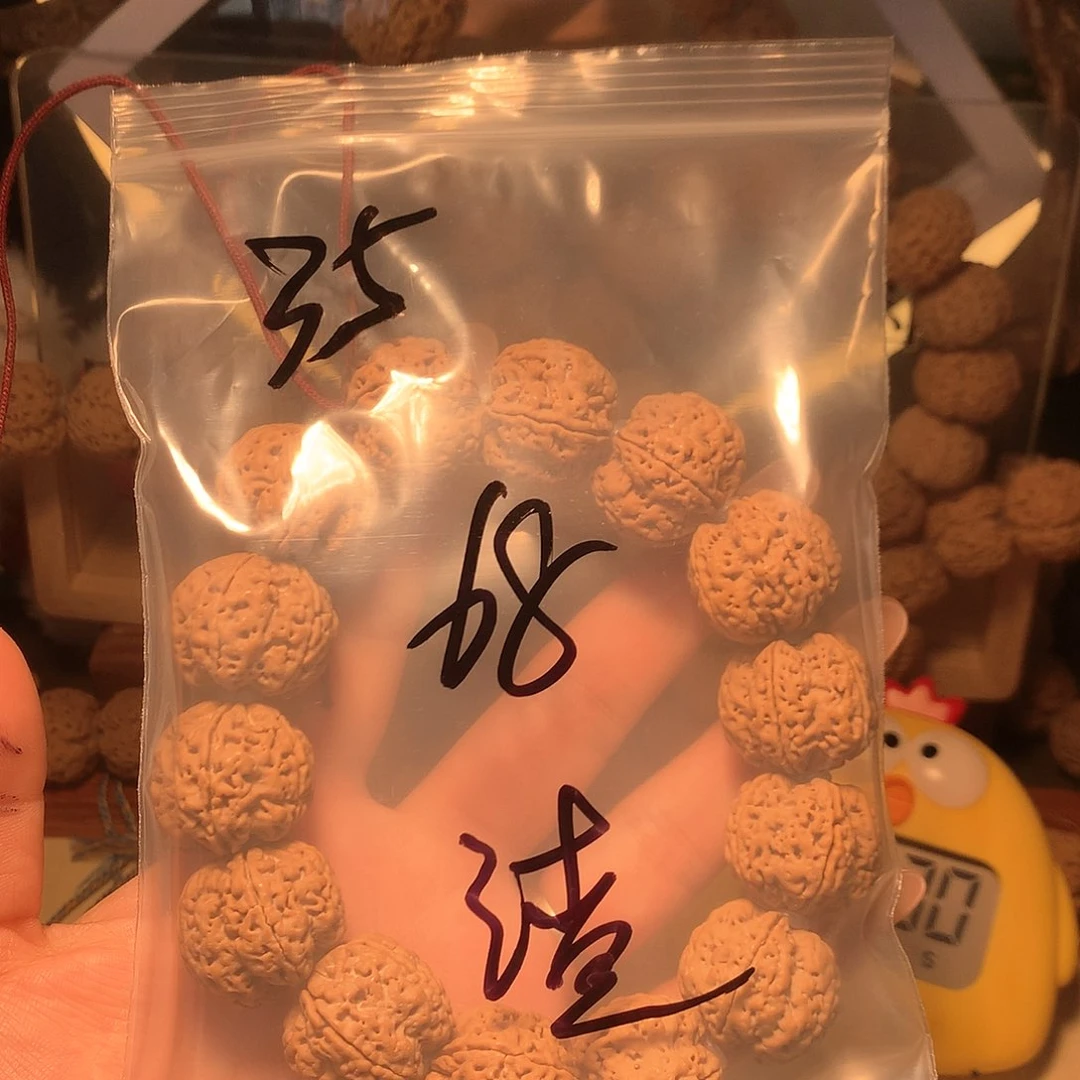 金刚菩提吊坠渣*༒35。