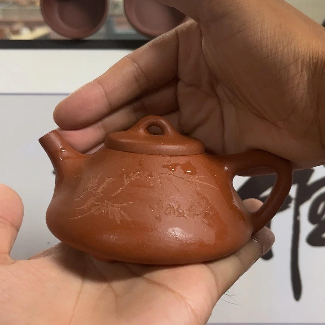 茶壶紫砂紫砂原矿111