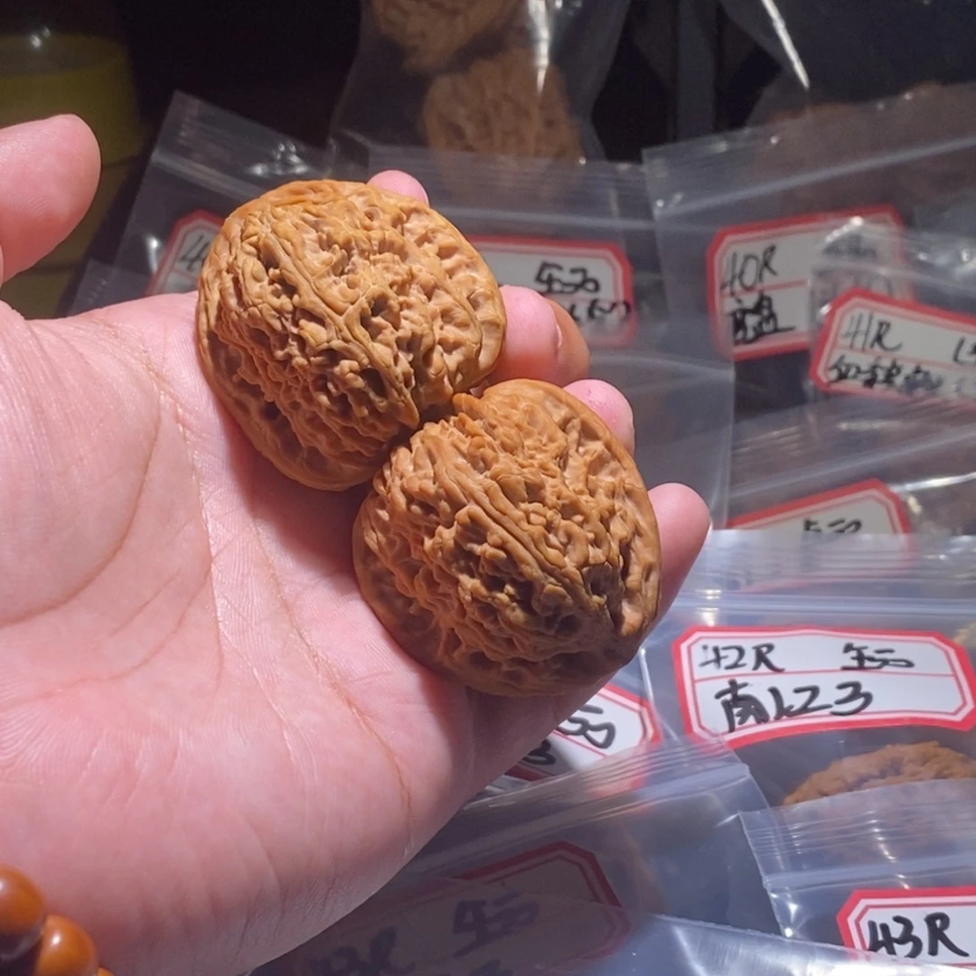 蓝***海吊坠文玩核桃41全品南疆