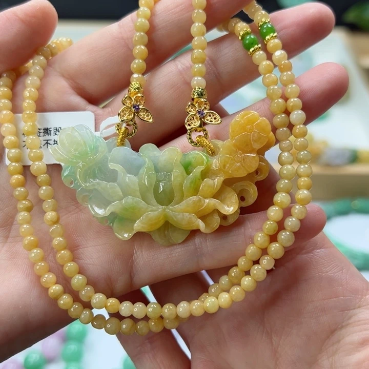 颈饰未镶嵌翡翠吊坠