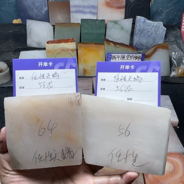 任***曷石英质玉（金丝玉）未镶嵌手镯定制手镯