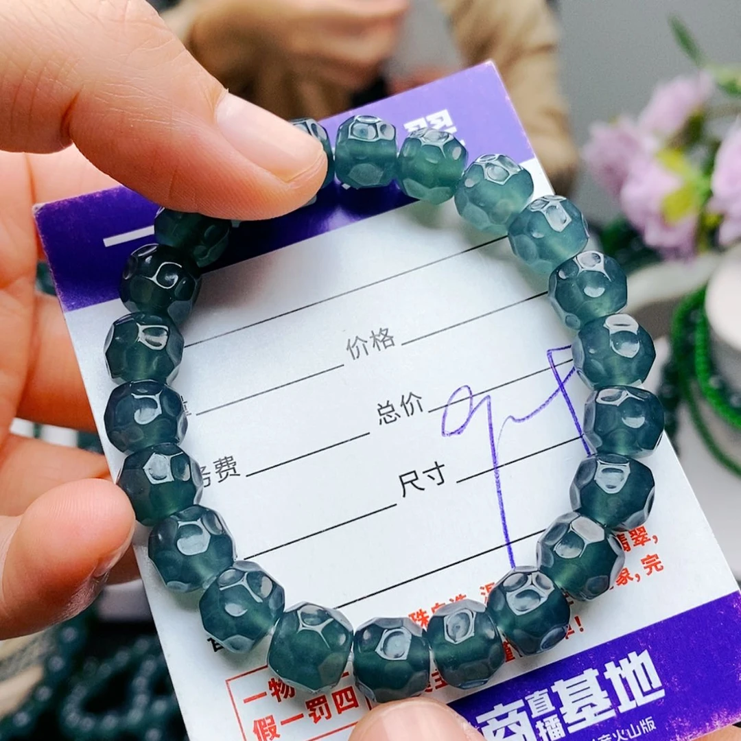 【闪购商品】未镶嵌手链翡翠