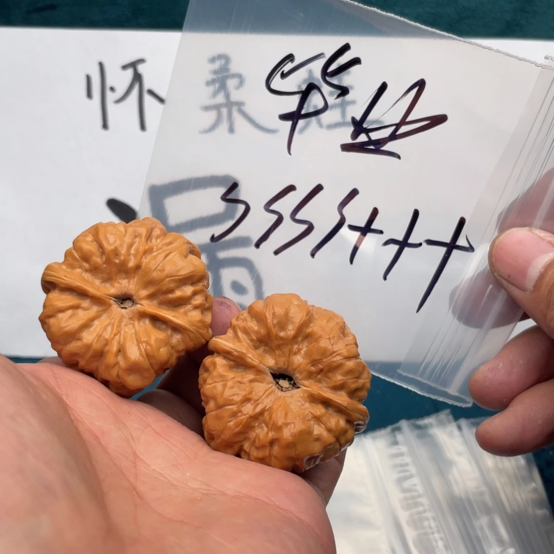 核桃手串/手链W:58469469638