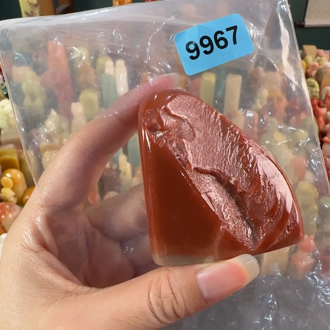 寿山石印石9967编号编号
