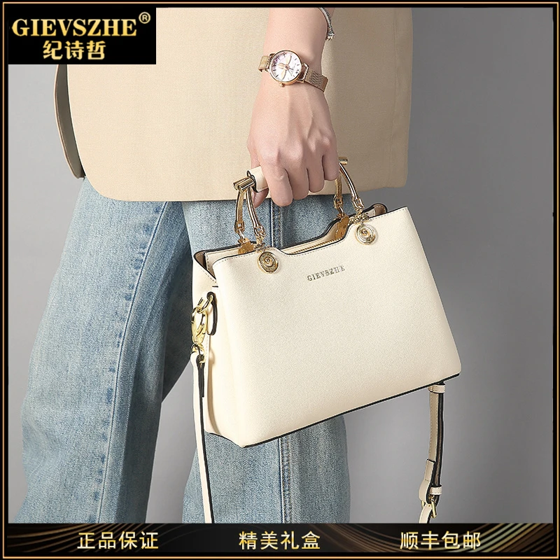 纪诗哲手提包简约百搭包包女款爆款2025新款气质斜挎包礼物送老婆