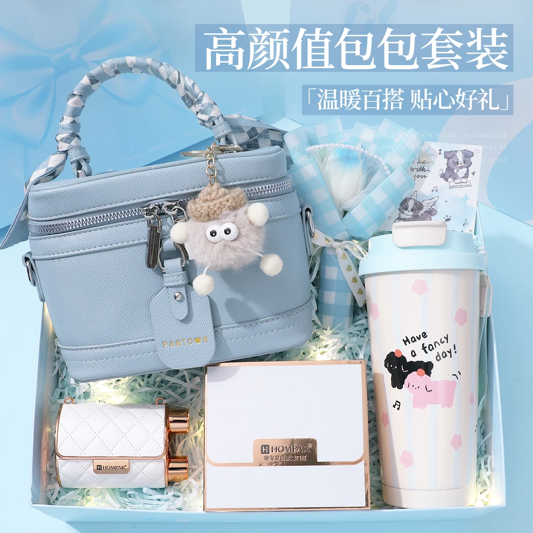 2025爆款生日礼物送女友女生朋友闺蜜老婆实用斜挎时尚方包中秋节