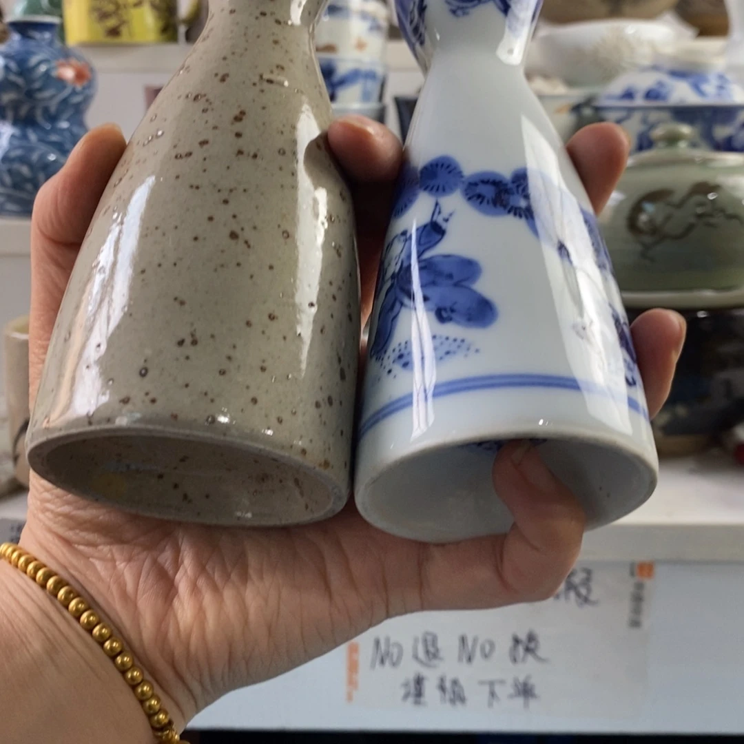 瓷片?****云感谢你的支持和帮助