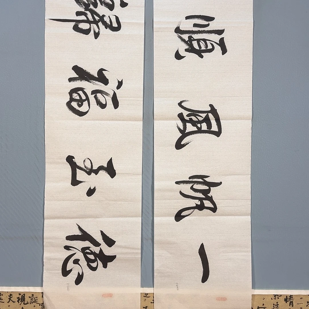 国画1407 牡丹仙子好