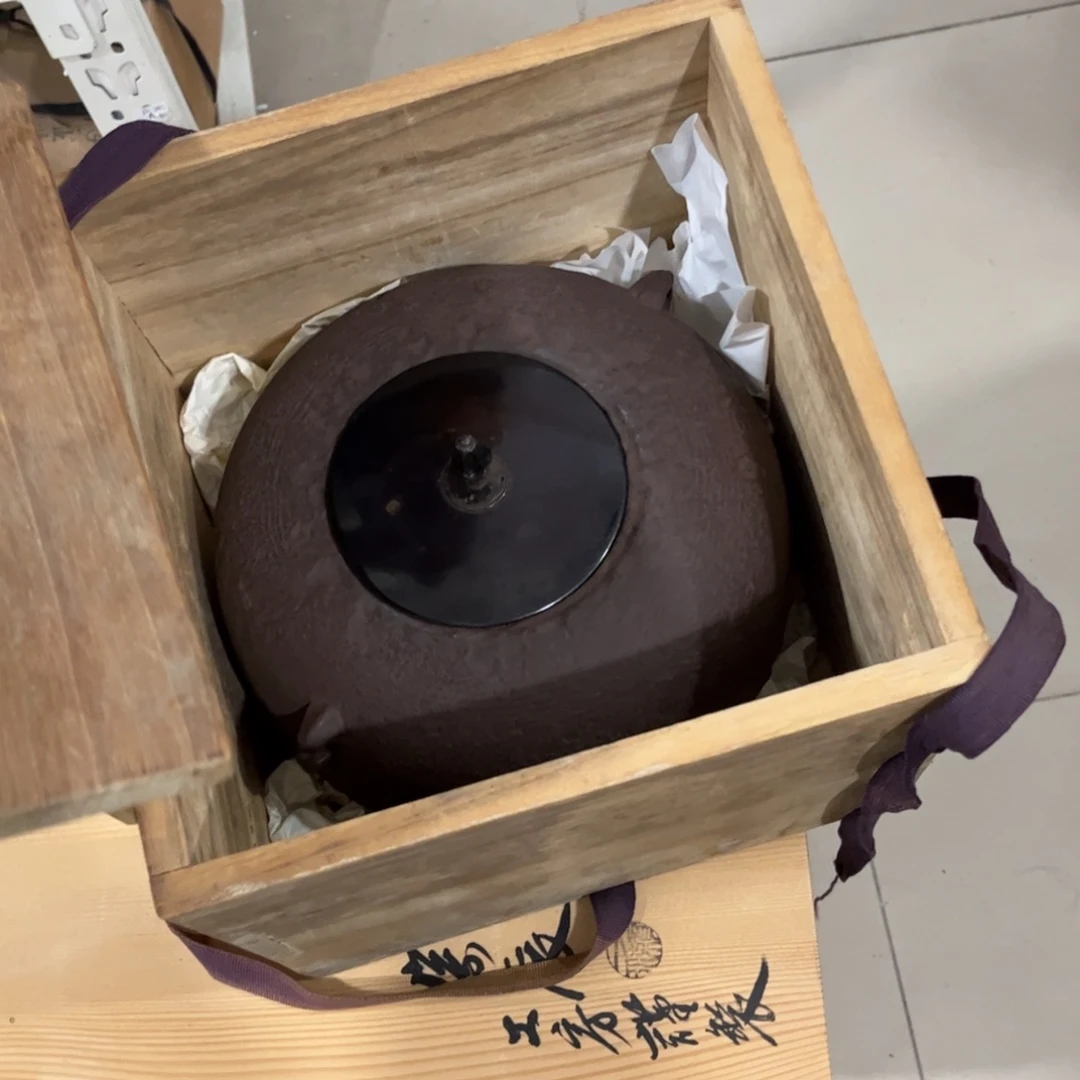 贾***绘茶茶茶茶茶茶茶茶