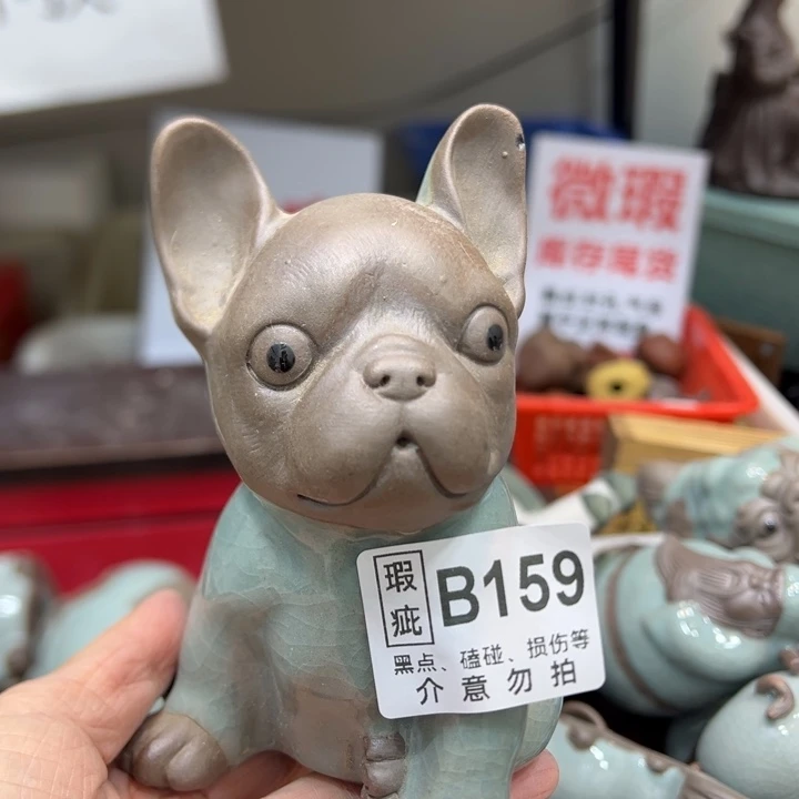 茶宠紫砂紫砂688888988