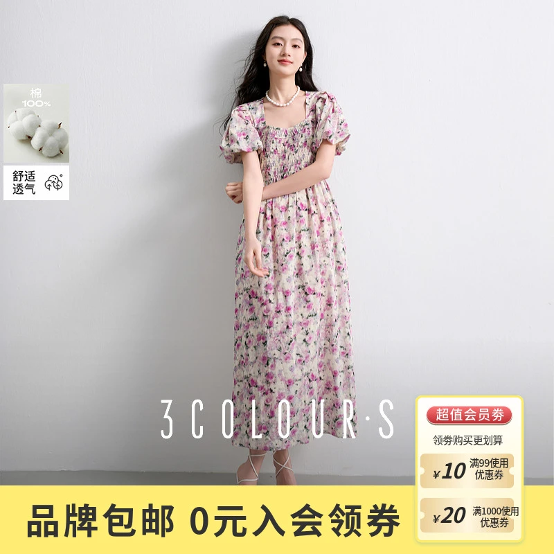 三彩2025夏季新款碎花连衣裙法式方领收腰A字裙泡泡袖长裙S