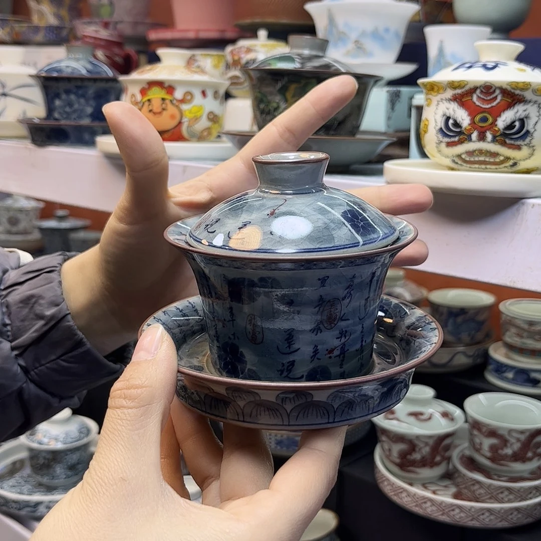 健健康康快快乐乐