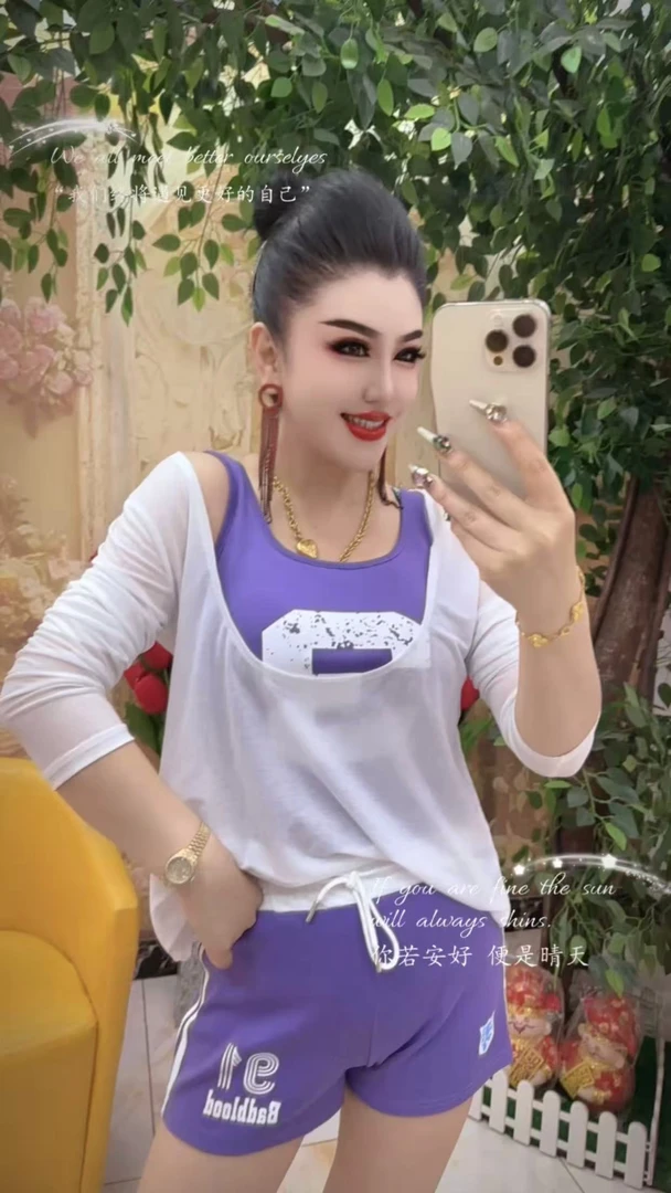 6026 减龄时尚修身显瘦气质宽松百搭三件套