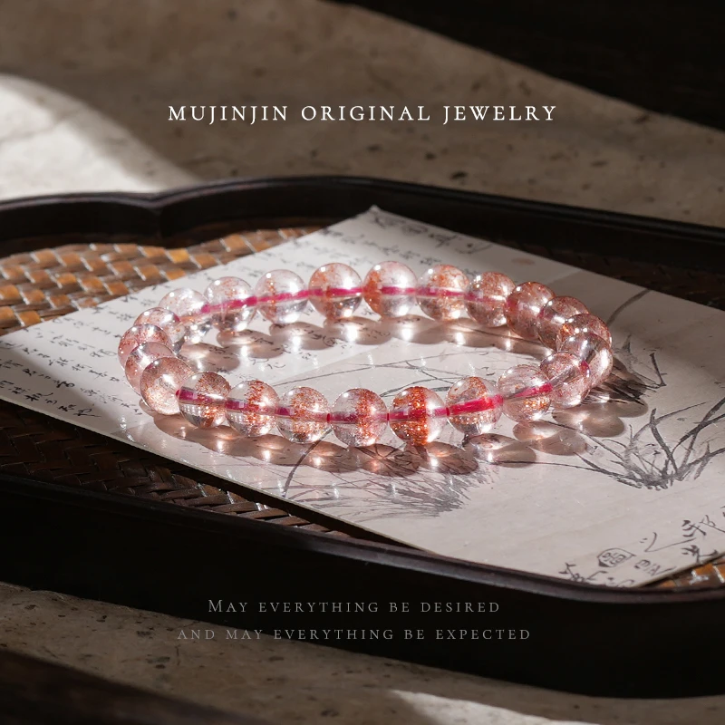 【木槿槿】天然芬达金草莓水晶手串7-8m单圈手链女款串珠小众XL1863