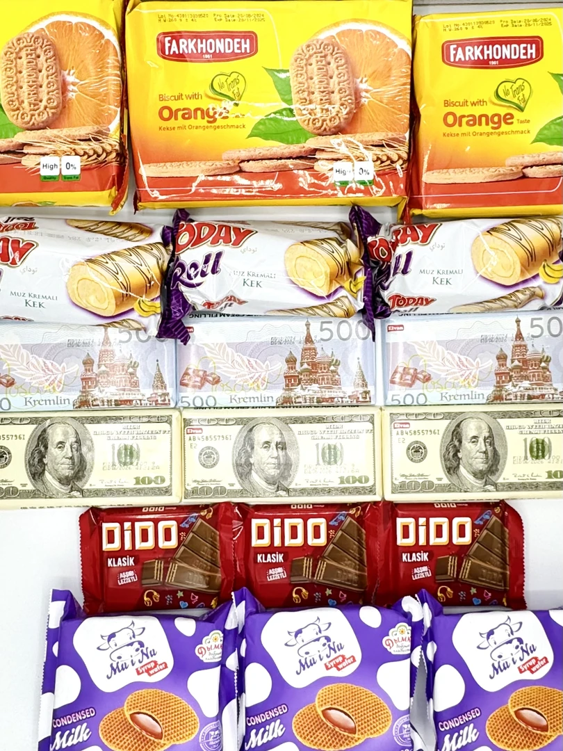 【21包套餐】巧克力饼干薯片薯条夹心巧克力饼干营养零食礼包套餐