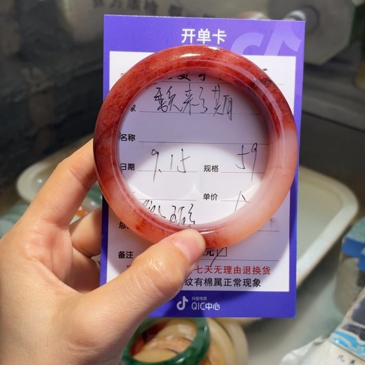 魏***期定制石英质玉定制