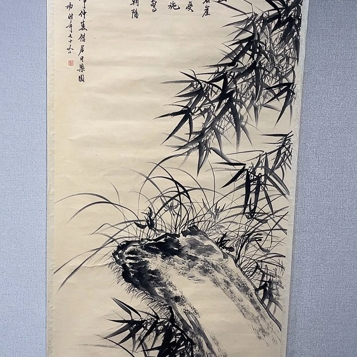 东****育发发发f7788999