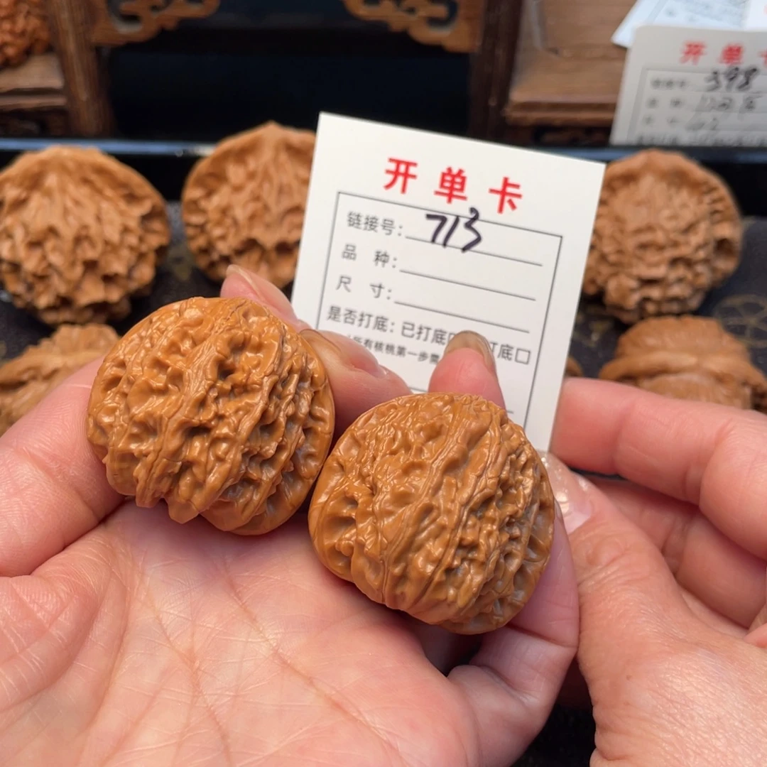 把件桃核文玩核桃