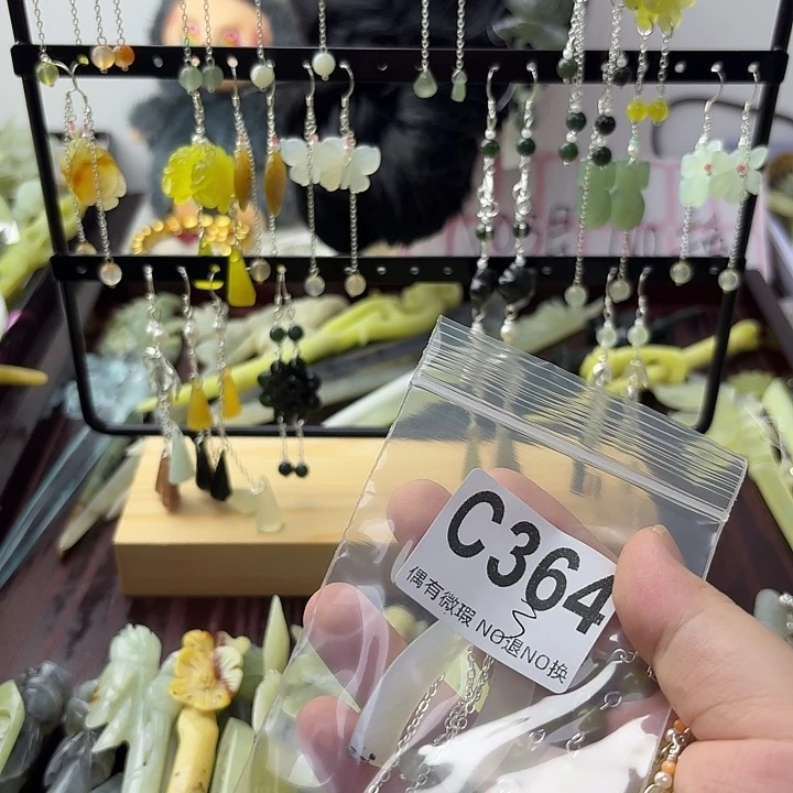 D***a合金蛇纹石玉发饰