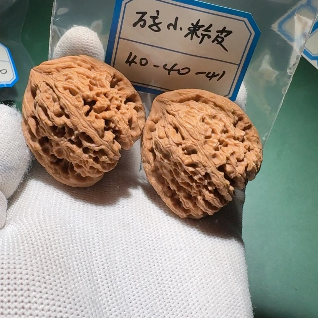 文玩核桃吊坠19号小粉