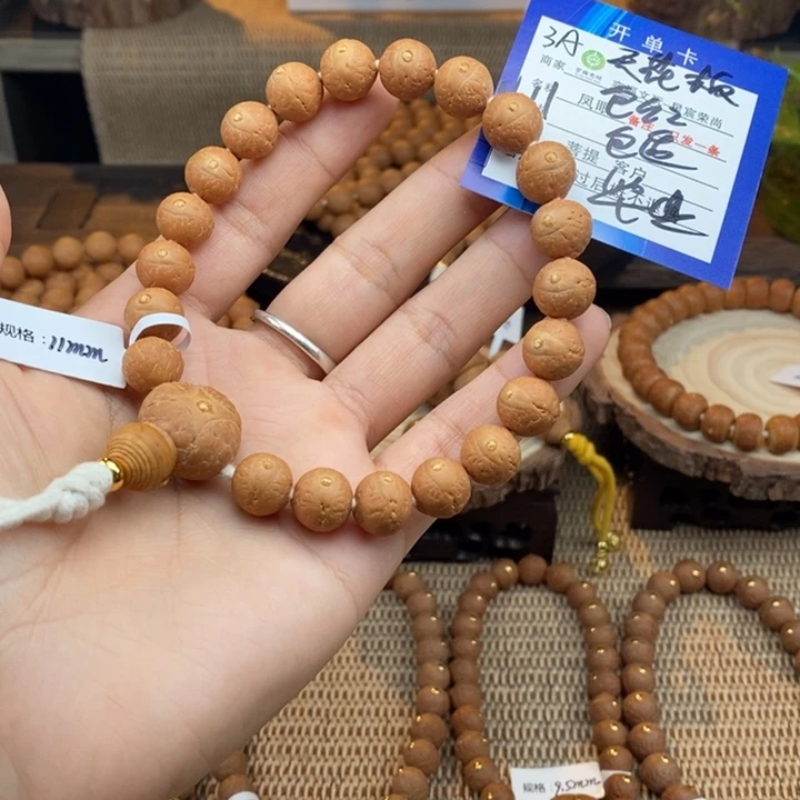 凤眼菩提手串凤眼菩提3A