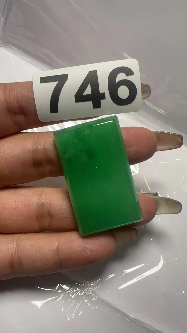 746百搭吊坠无事牌