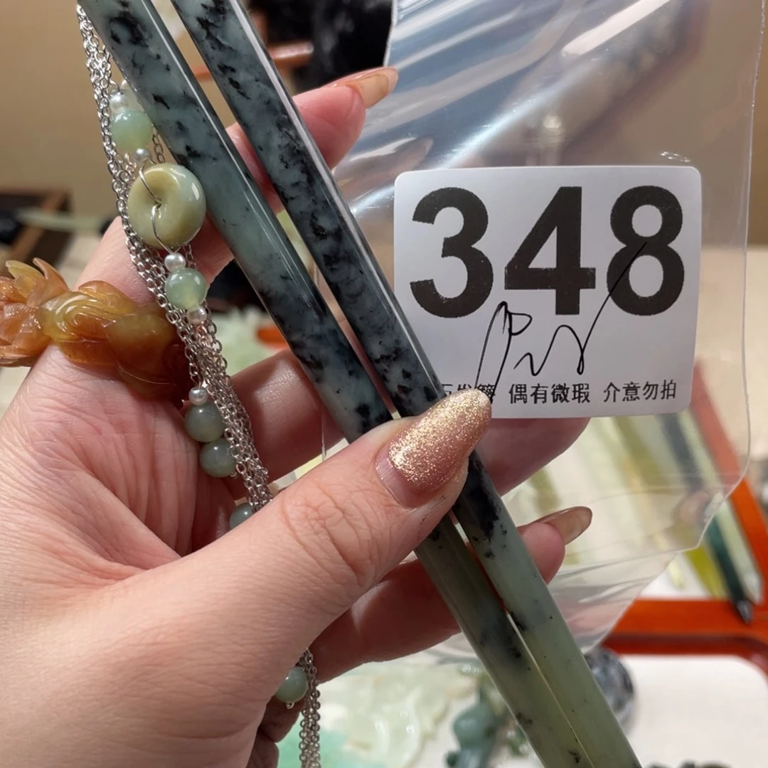 蛇纹石玉发饰未镶嵌