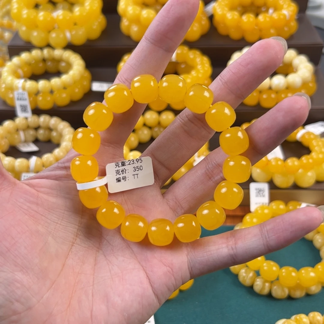 琥珀未镶嵌手链23.95g老型焦皮鸡油红满蜡橘底花同料TT