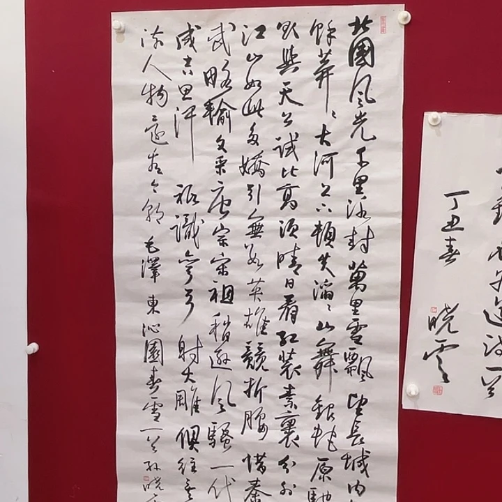 景***腾横款明月轩11111111