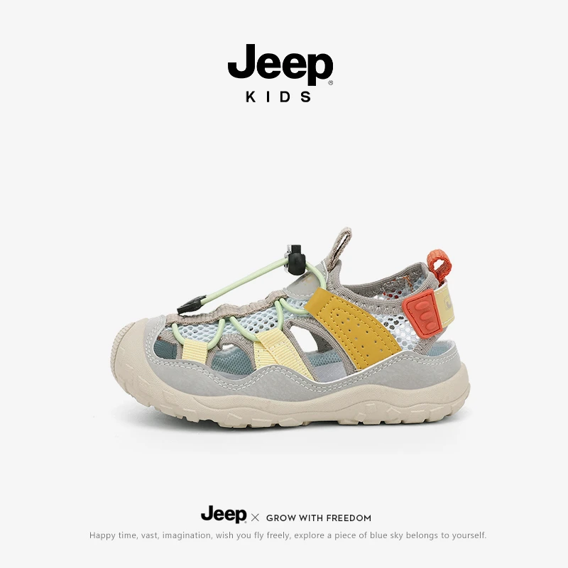 jeep宝宝鞋儿童凉鞋夏季透气男童防滑沙滩鞋女童洞洞鞋户外溯溪鞋