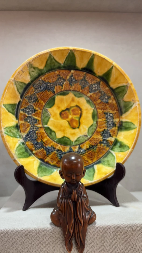 唐三彩碟子非常漂亮