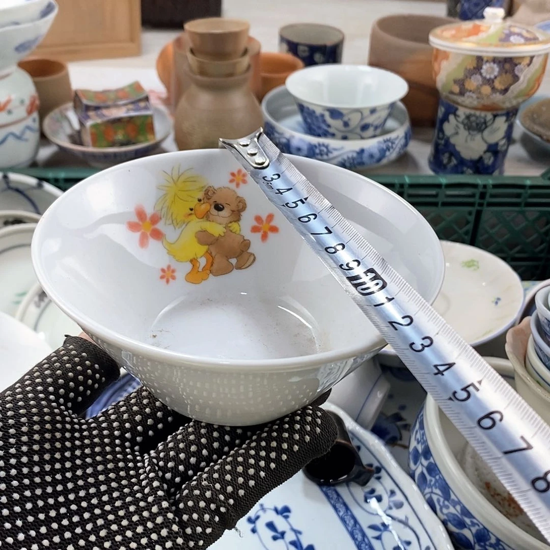 碗满28米包邮当天发货