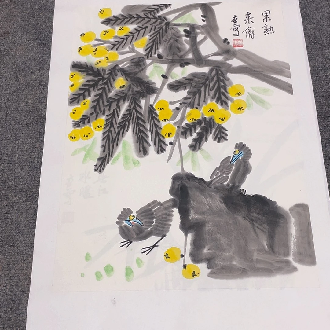国画1.4平尺纯手绘国画作品