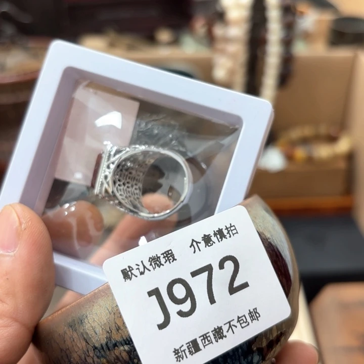 茶盏太多事情需要处理972