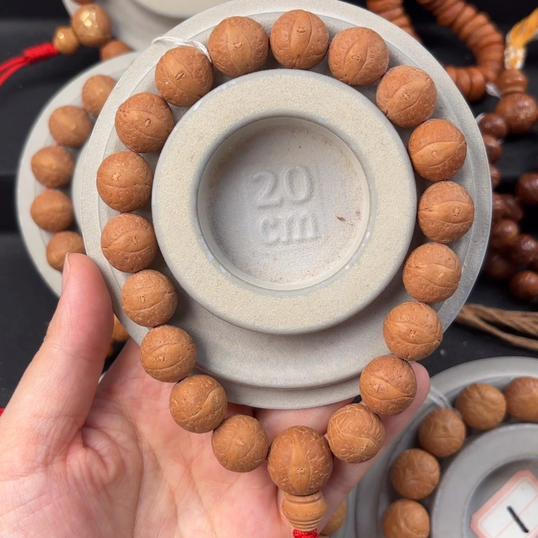 凤眼菩提吊坠精品手串14