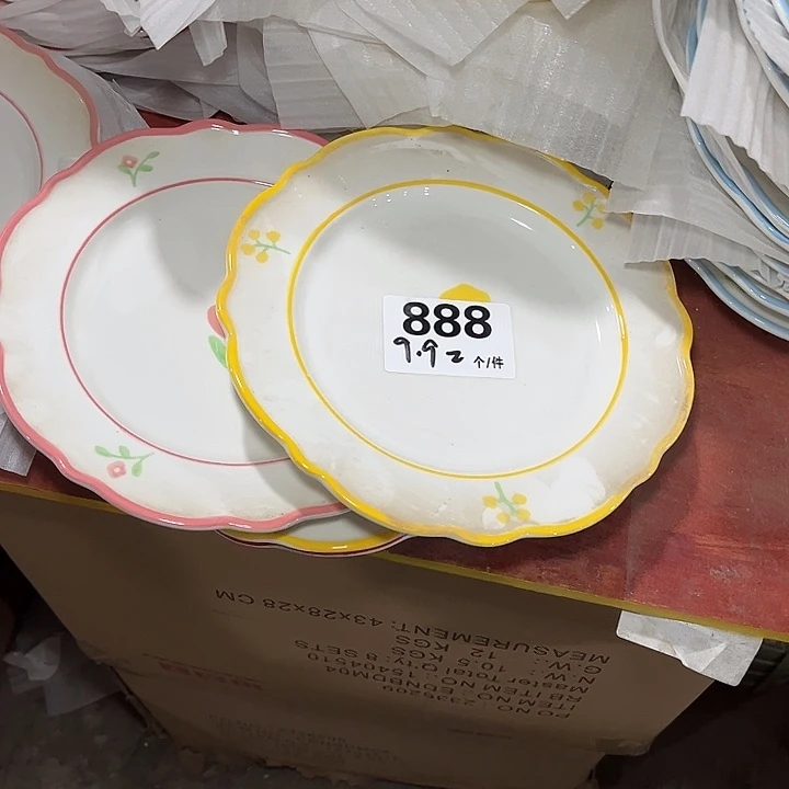 瓷微瑕外贸餐具888