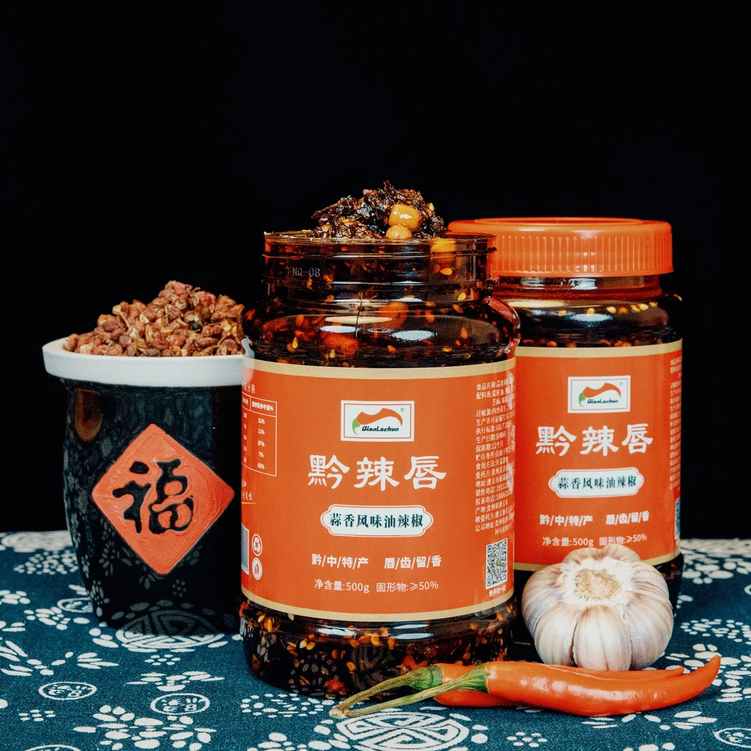 【黔辣唇】贵州特色风味蒜香油辣椒-香辣油泼辣子
