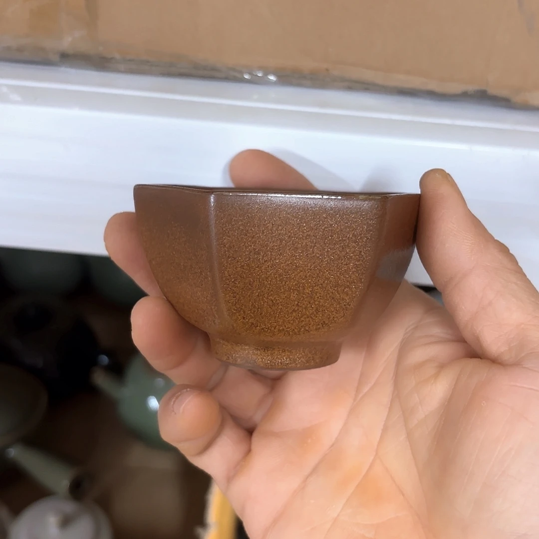 微瑕介意不要下单