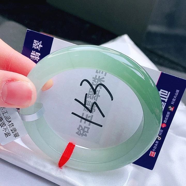 翡翠未镶嵌手镯缅甸天然a货翡翠手镯
